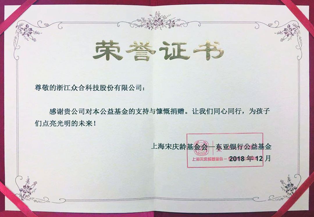 640 (6).jpg 640 (6).jpg