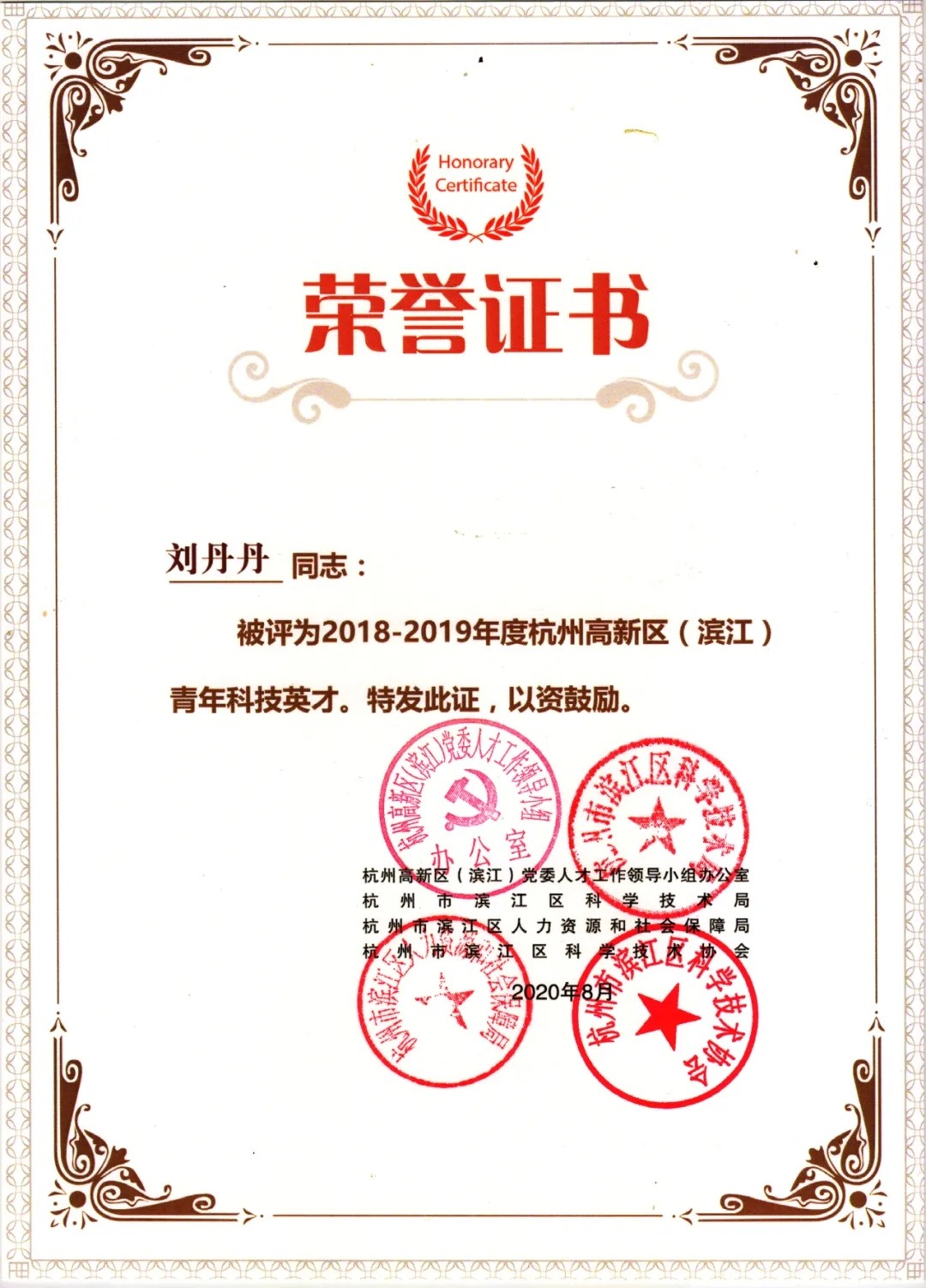 640.webp (4).jpg 640.webp (4).jpg