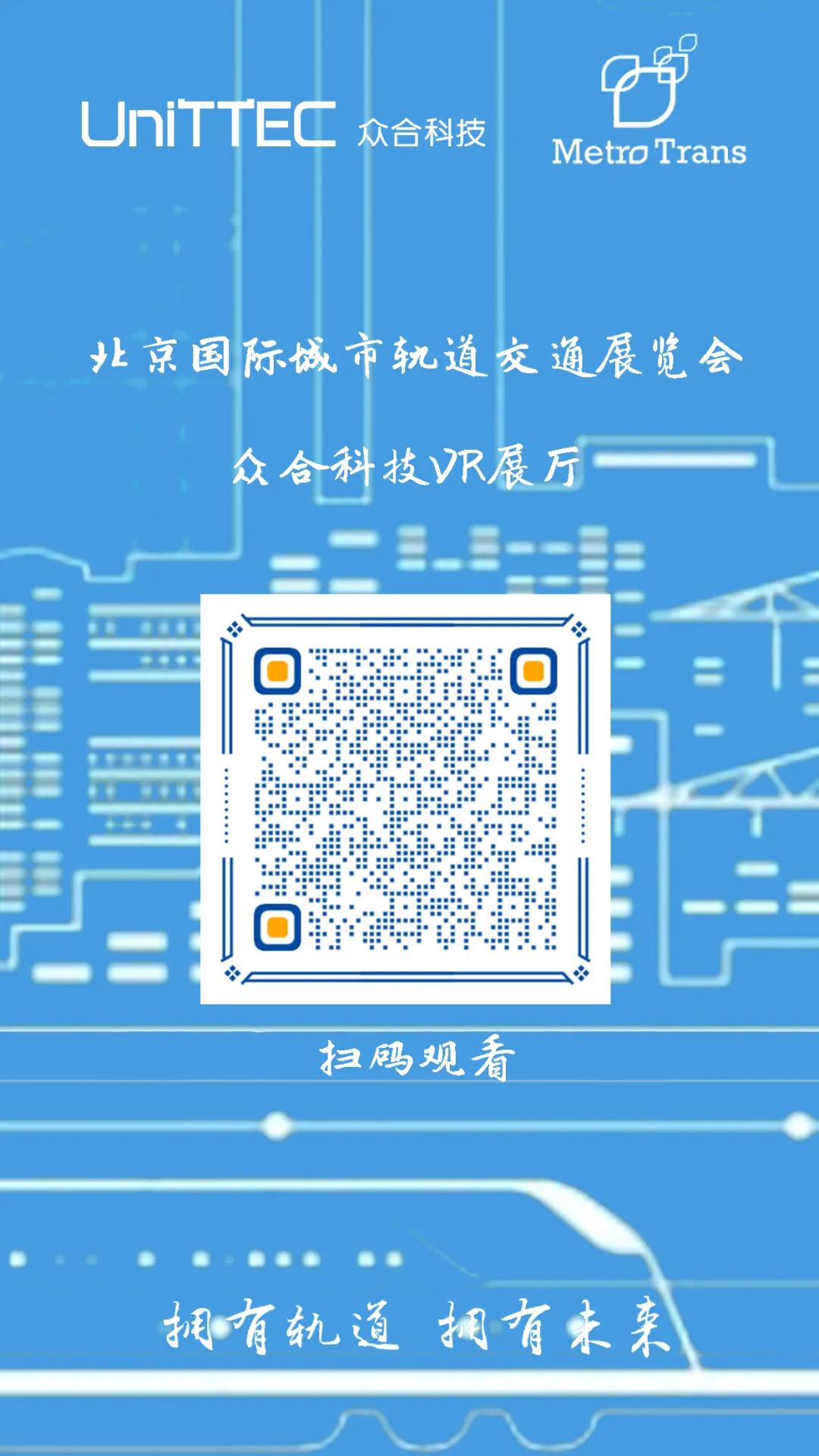 微信图片_20201027132842.jpg 微信图片_20201027132842.jpg