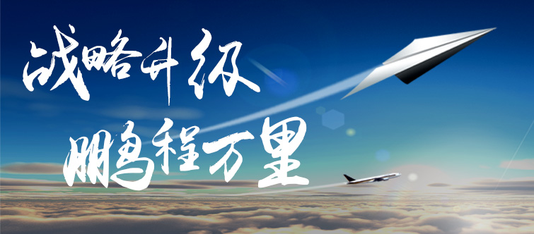 ΢ÐÅͼƬ_202101112012334.jpg ΢ÐÅͼƬ_202101112012334.jpg