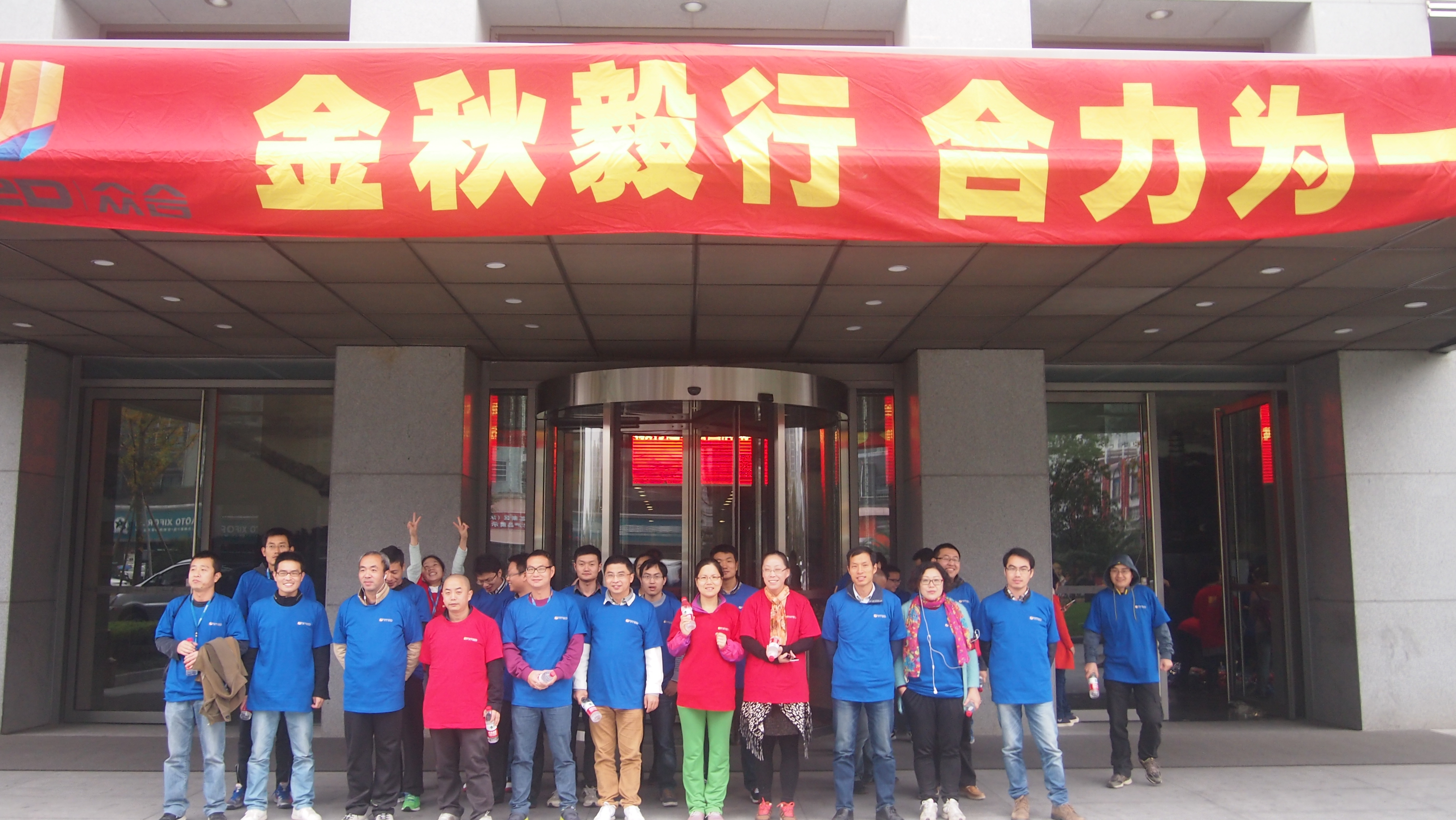 KU酷游·(中国区)官方网站