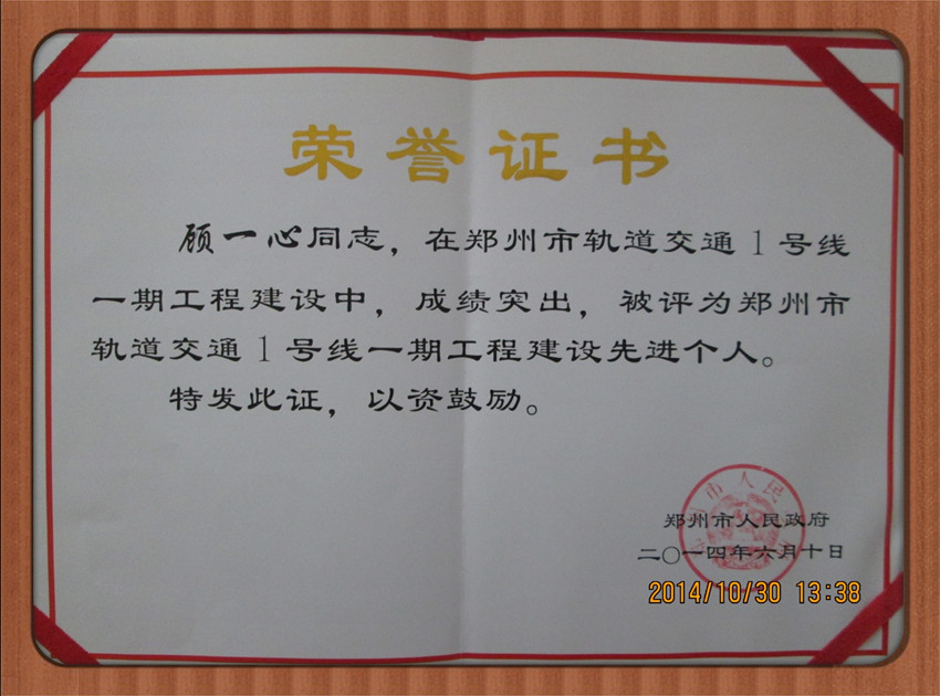 KU酷游·(中国区)官方网站
