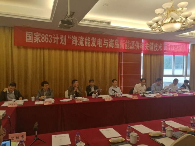 微信图片_20171019163317.jpg 微信图片_20171019163317.jpg