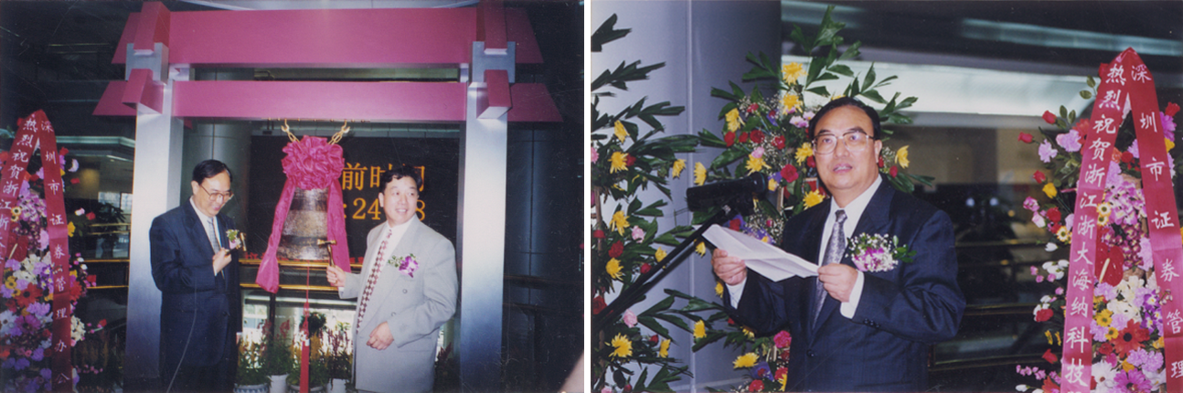image001.png image001.png