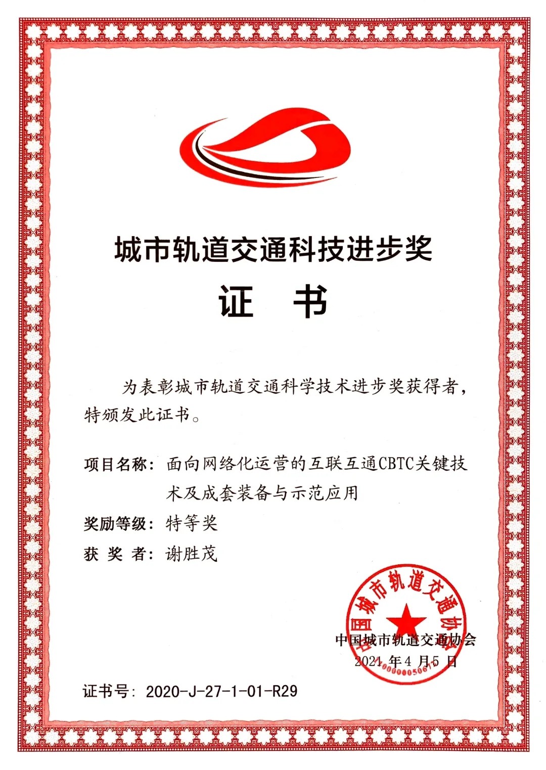 49.webp.jpg 49.webp.jpg