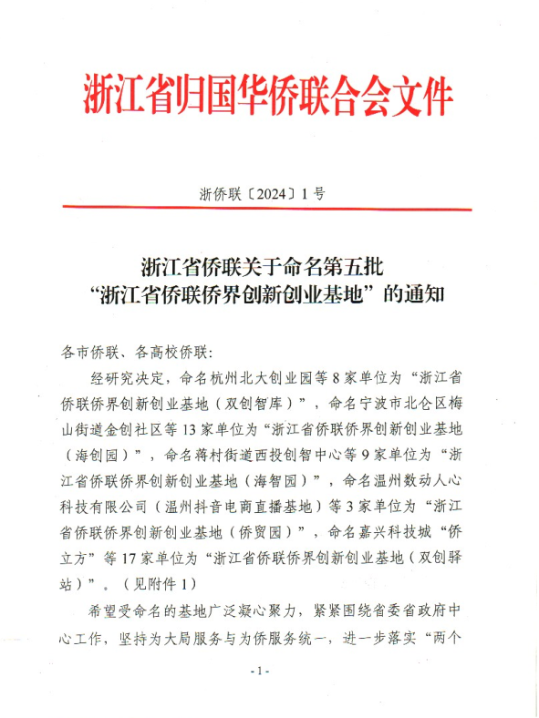 05fb986bfe02cc275303ae59c02f1338_640_wx_fmt=png&from=appmsg&wxfrom=5&wx_lazy=1&wx_co=1.png 05fb986bfe02cc275303ae59c02f1338_640_wx_fmt=png&from=appmsg&wxfrom=5&wx_lazy=1&wx_co=1.png