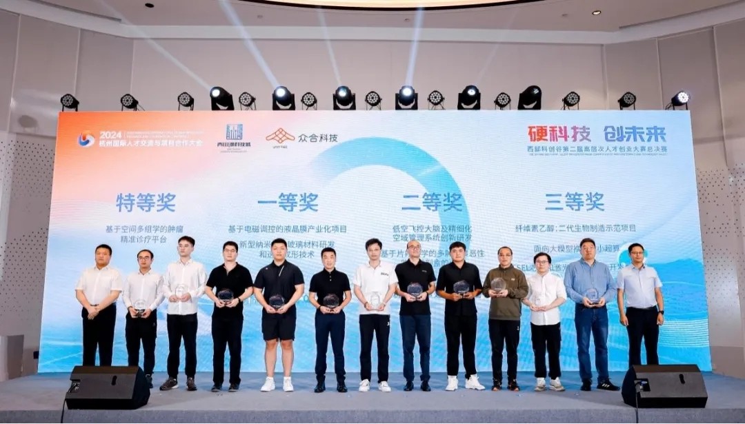 微信图片_20240929165511.jpg 微信图片_20240929165511.jpg