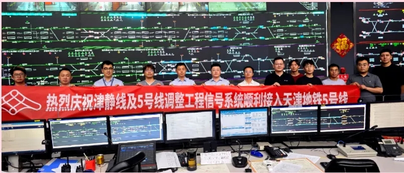 微信图片_20240929170702.jpg 微信图片_20240929170702.jpg